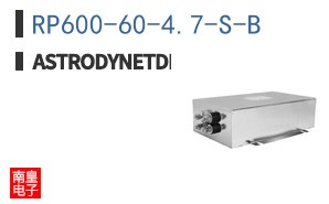 RP600-60-4.7-S-B ͼƬ